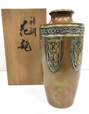 DKG 鋳銅 花器 花瓶 シルバー×ゴールド色 装飾 共箱付き