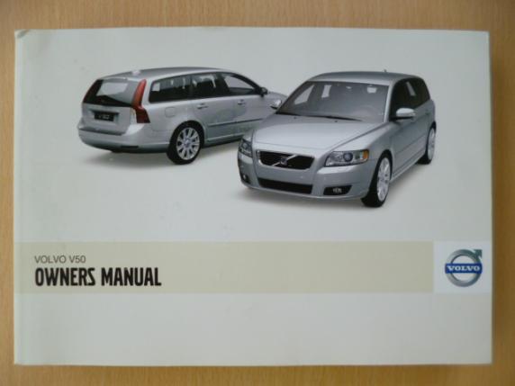 2010年ボルボV50(MB4204S)取扱説明書 | V50 取説 中古 後期 マニュアル