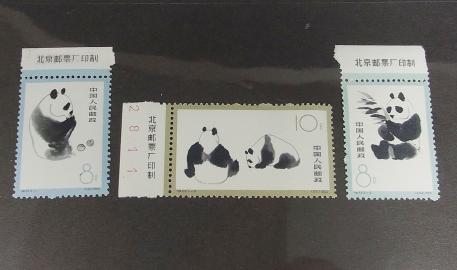 中国 中国切手 1963年 オオパンダ 3種完 特59 切手 5936未使用美