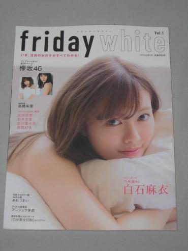 朱里のYahoo!オークション(旧ヤフオク!)の相場・価格を見る｜Yahoo
