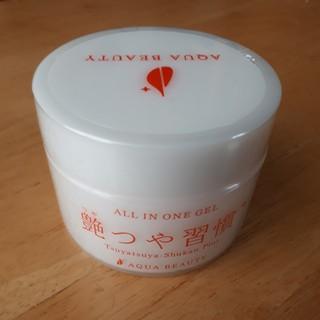 艶つや習慣プラス　 アクアビューティー 最新版商品_1