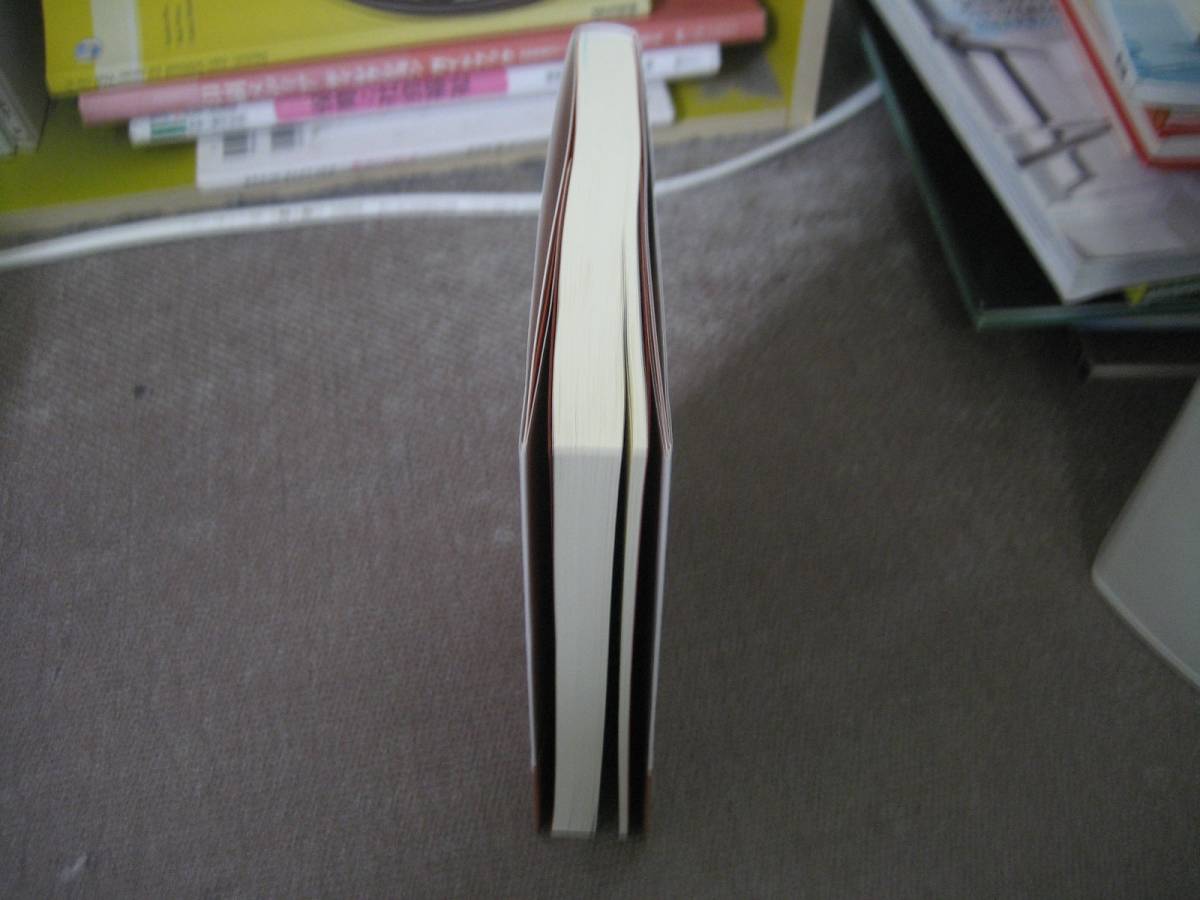 E 子どもの本がつなぐ希望の世界 イェラ レップマンの平和への願い16 4 8悠美子 板東 日本国際児童図書評議会40周年記念出版委員会 社会学 売買されたオークション情報 Yahooの商品情報をアーカイブ公開 オークファン Aucfan Com