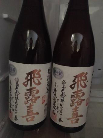 飛露喜 特別純米 : 1.8L 2本セット 公式通販 1800ml | 1800mL
