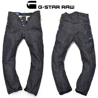 RAW G-STAR ジースターロゥ G-Star - ジースターロウ Knit Through Zip 