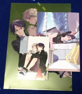 J.GARDEN/J庭44新刊「キューピッドに落雷」番外編同人誌+ノベルティポストカード+東京漫画社A4クリアファイル/スズマル・鈴丸みんた