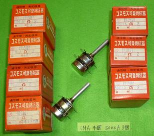 未使用のボリューム 18個 Vol.18 - 中古「未使用品」ハリウッド西部劇傑作シリーズ ONE PIECE メルカリ