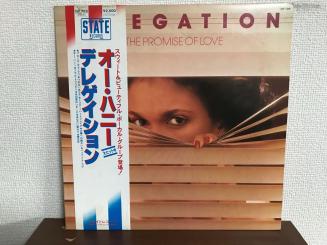 Of Promise Delegation LP DELEGATION | The Love レコード ⁄ OF Honey