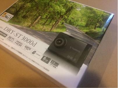 ドライブレコーダー ユピテルdry-st3000dの通販 | ユピテル GPS搭載 