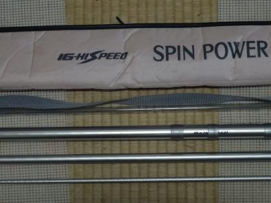 SHIMANO◇IG-HISPEED SPINPOWER 425AX◇予備パーツあり