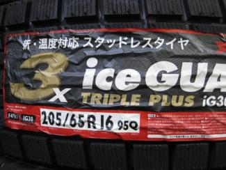 h349561337.1