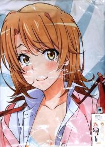 やはり俺の青春ラブコメはまちがっている。 続 一色いろは プレミアム 抱き枕カバー L028 一色いろは やはり俺の青春ラブコメはまちがっている。続 5周年記念絵 1&frasl;7 着物Ver. 12月事後