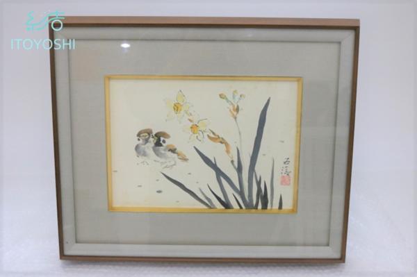 掛軸 日本画 小林五浪「雀」共箱 太巻仕立 福島県生 院展で活躍した水墨画の名手 掛軸 日本画 小林五浪「雀」共箱 太巻仕立 福島県生 院展