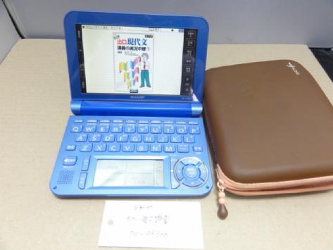 【激安大特価，得価】 シャープ カラ―電子辞書 PW-G5300(シャープ)｜売買されたオークション情報、yahooの商品情報をアーカイブ公開 - オークファン シャープ