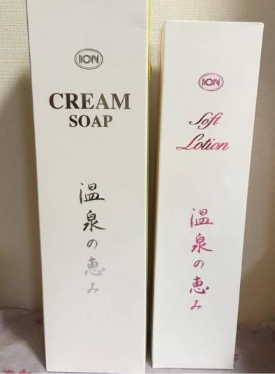 イオン化粧品 クリームソープ＆ソフトローション