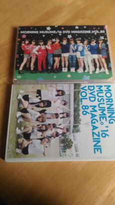 【中古】モーニング娘。DVD MAGAZINE Vol.85、86セット