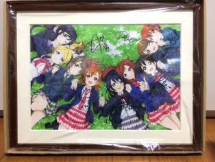 ラブライブ ラブカのYahoo!オークション(旧ヤフオク!)の相場・価格を