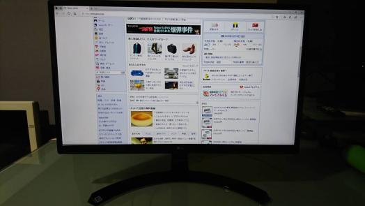 4K液晶モニター（ディスプレイ） LG 23.8インチ 24UD58-B IPS 【公式通販】