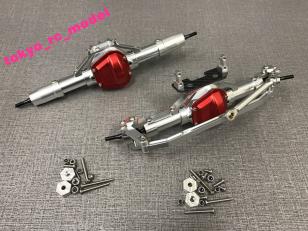 ☆高精度、強化装着☆アキシャル クローラー Axial SCX10専用　メタルアクスル　前後セット（サーボマウント付き） カレー：シルバー
