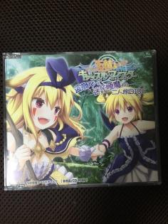 天結いキャッスルマイスターパーフェクトガイドブック | 誠品線上 天