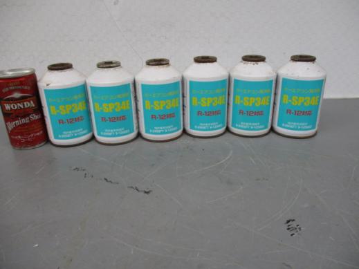 R-SP34E : 200g (2缶 R-SP34E（R12用フロン）カーエアコン用冷媒
