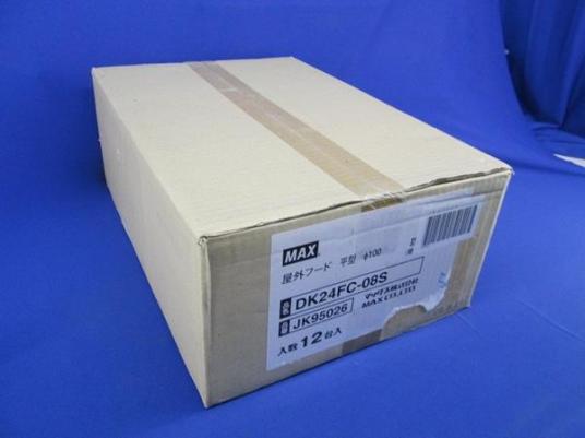 屋外フードφ100(防火ダンパー付)(12個入) DK24FC-08S