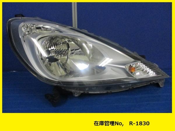 GE GE6 フィット 後期 右ヘッドライト STANLEY P9604 純正 33101-TF0