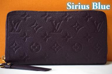 モノグラム ルイヴィトン VUITTON コフレ・トレゾール 0 モノグラム