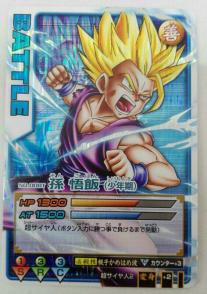 一円スタート ロケテ版 ドラゴンボール データカードダス 008T 激レア 孫悟飯（少年期）