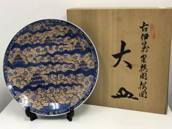 2026年最新Yahoo!オークション 飾皿の中古品・新品 -古伊万里 - Yahoo