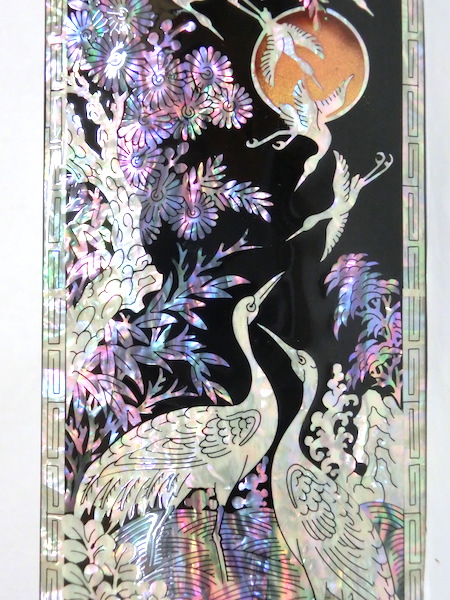 ① 1円 柳昌根印 白蝶貝 松 雲海 太陽 双鶴図 螺鈿細工 小箱 美術品
