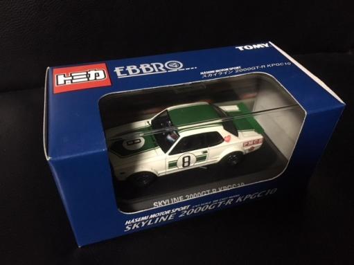 1⁄43 エブロ スカイライン Nissan EBBRO 2000GT 2000GT-R KPGC10