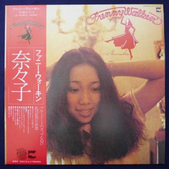 佐藤奈々子 - ファニー・ウォーキン 帯付き LP / シティ・ポップ LP
