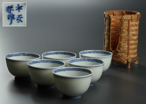 真】煎茶道具 平安春峰 染付吉祥文煎茶碗六客 碗筒