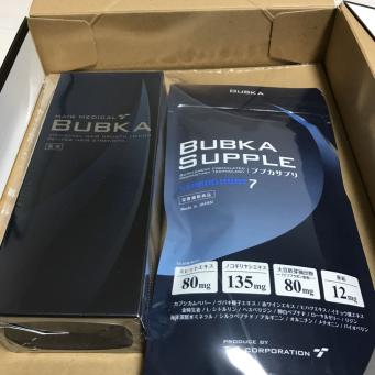 x579271231.1