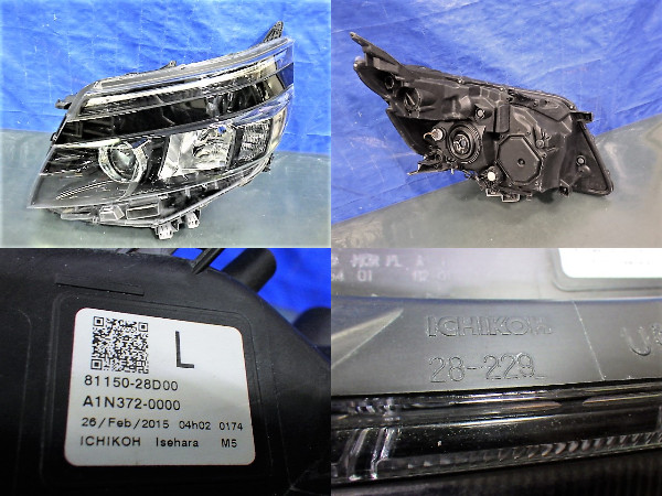 2484 ヴォクシー ZRR80 前期 V X 左ライト LED 28-229 / 81150-28D00