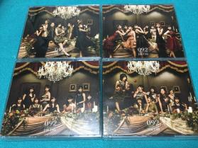 HKT48 1stアルバム『092』CD2＋DVD2 タイプABCD4枚 大感謝祭イベント参加券4枚 生写真10枚