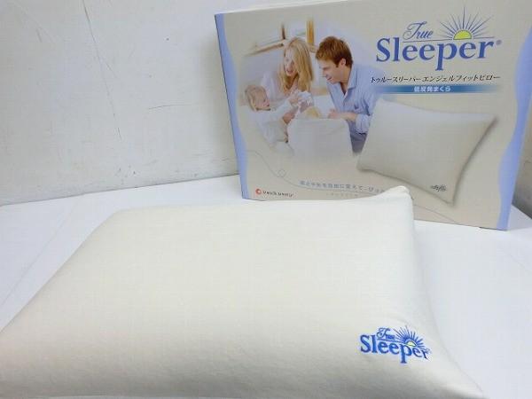 1811w/101O□True Sleeper トゥルースリーパー 低反発まくら エンジェルフィットピロー 未使用品