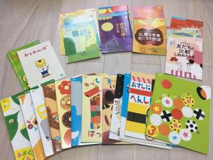 知育☆こどもちゃれんじ ほっぷ☆ えほん＋保護者向けほっぷ通信 4月～3月号セット_1