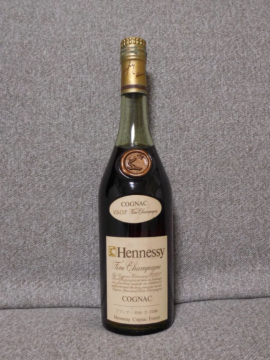 古酒 ヘネシー ブランデー VSOP Hennessy 特級 V.S.O.P. 700ml