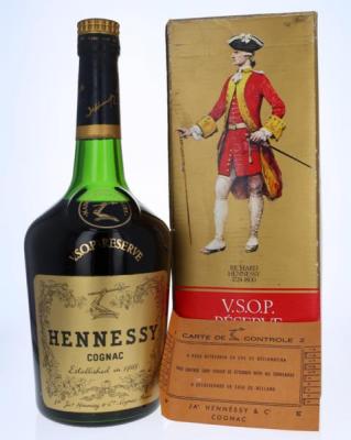 700ml VSOP ヘネシー 40度 コニャック リザーブ 箱付き ブランデー