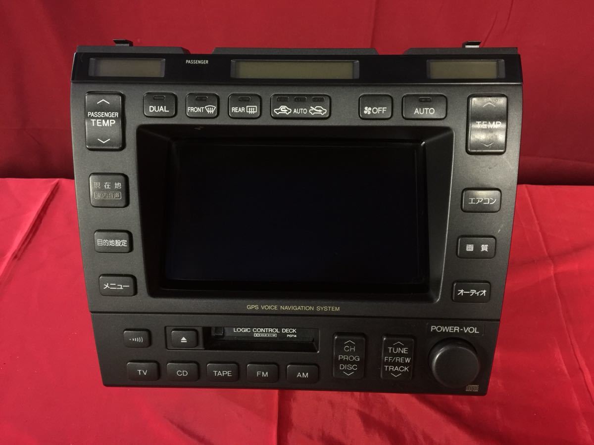トヨタセルシオ 20前期 UCF20/21マルチモニターナビ 純正品 トヨタセルシオ 20前期 UCF20/21マルチモニターナビ 純正品 セルシオ