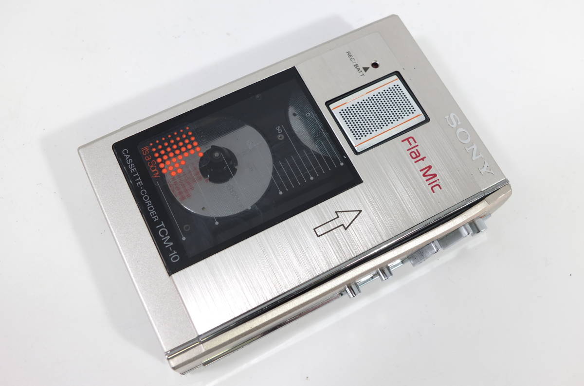 SONY カセットコーダー TCM-280 レザーケース　昭和レトロ 動作未確認 TCM-10 SONY カセットレコーダー カセットコーダー ソニー - 希少