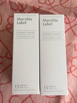 Macchia Label★マキアレイベル　サンプロテクトＵＶジェル　50+（日焼け止めジェル）30ml　2本set 新品未開封