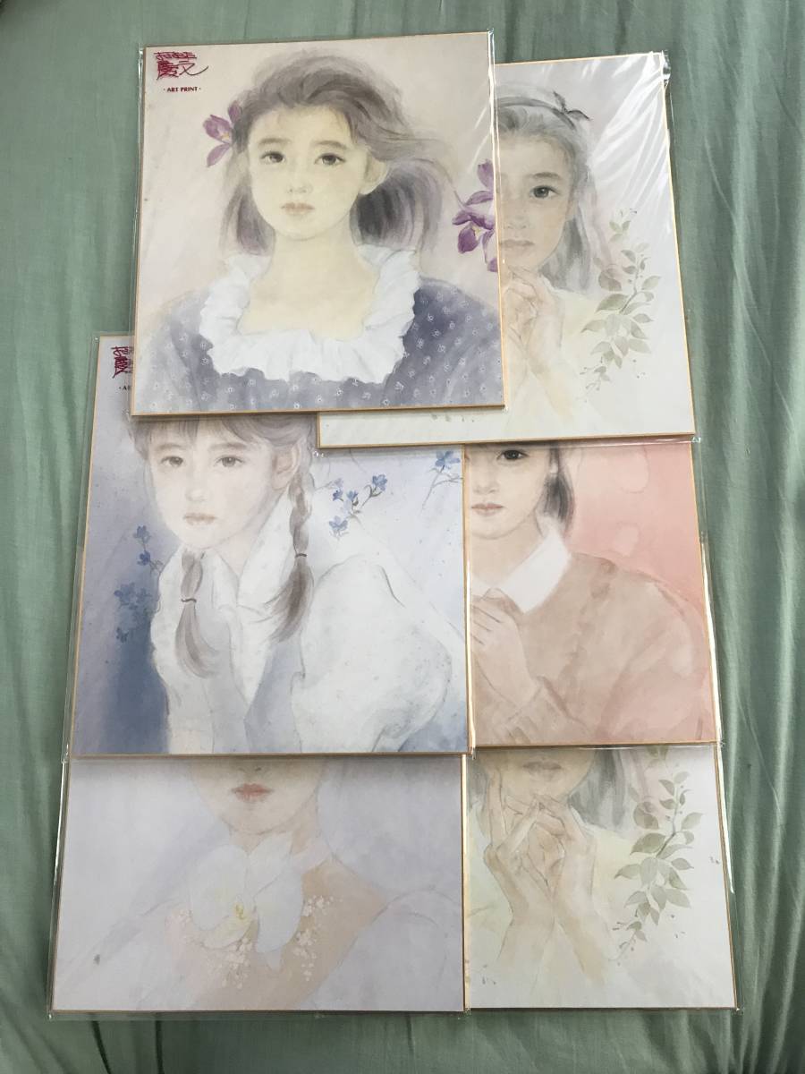おおた慶文 アートプリント 色紙6枚セット ※難あり(人物画)｜売買され