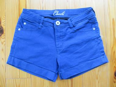 しまむら Closshi サイズ１６０ ショートパンツ 送料 １６４ 160 155cm 以上 売買されたオークション情報 Yahooの商品情報をアーカイブ公開 オークファン Aucfan Com