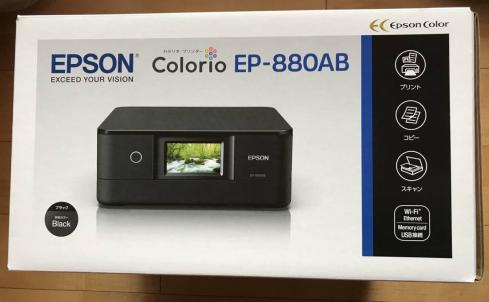 EPSON EP-880AB エプソン インクジェット複合機 カラリオ プリンター 