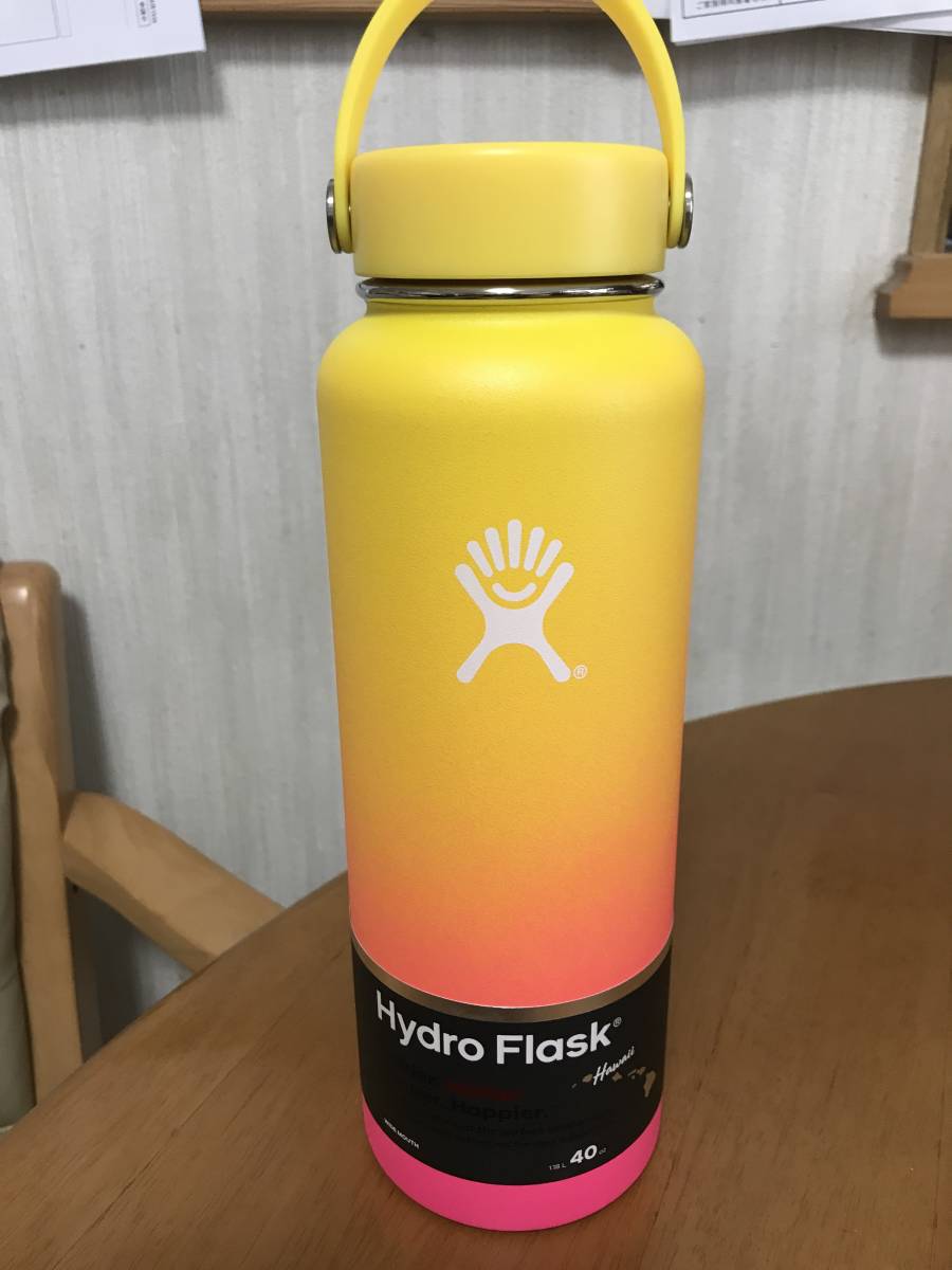 超希少品！新品未使用・Hydro Flask ハイドロフラスク・ハワイ限定色