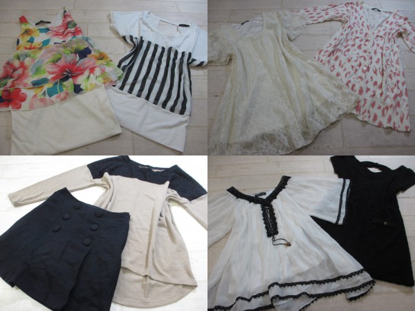 可愛い厳選 キャンキャン Cancam系ブランドmix福袋40枚 59y レディースファッション 売買されたオークション情報 Yahooの商品情報をアーカイブ公開 オークファン Aucfan Com