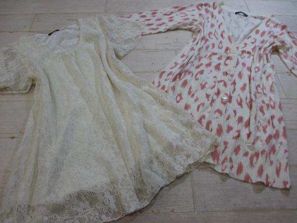 可愛い厳選 キャンキャン Cancam系ブランドmix福袋40枚 59y レディースファッション 売買されたオークション情報 Yahooの商品情報をアーカイブ公開 オークファン Aucfan Com