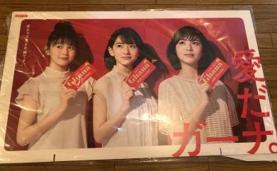1164/田波涼子ポスター/アサヒ・スーパー・ドライ 水着/B2サイズ